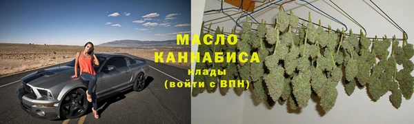 эйфоретик Бугульма
