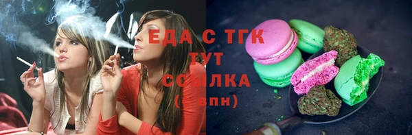 а пвп мука Богданович