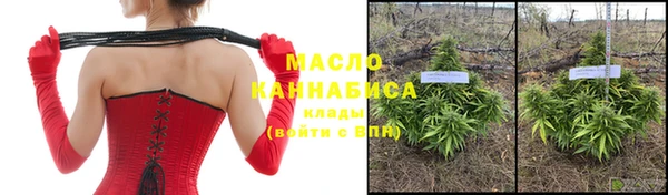 эйфоретик Бугульма