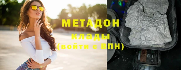 jwh Бородино