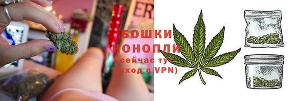 jwh Бородино
