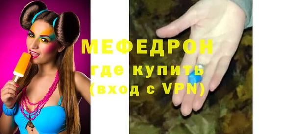 jwh Бородино