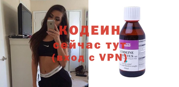 jwh Бородино