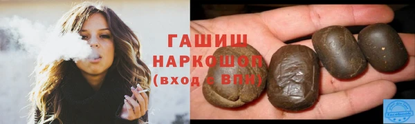 jwh Бородино