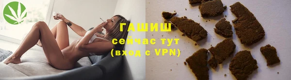 jwh Бородино