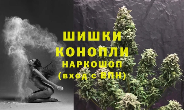 таблы Бронницы