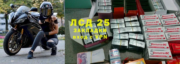 jwh Бородино