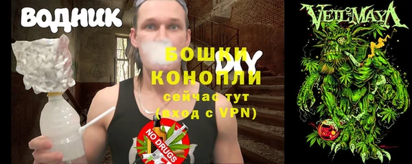 эйфоретик Бугульма