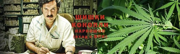 таблы Бронницы