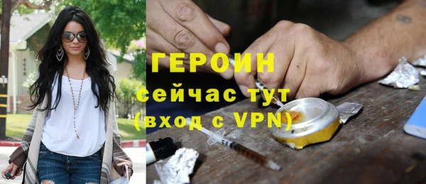 таблы Бронницы