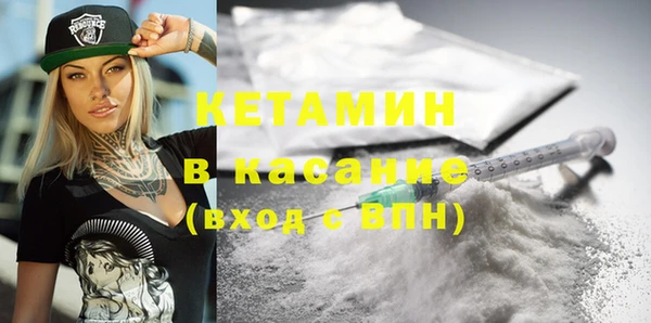 jwh Бородино