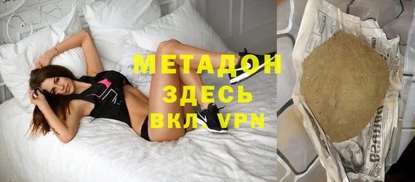 jwh Бородино
