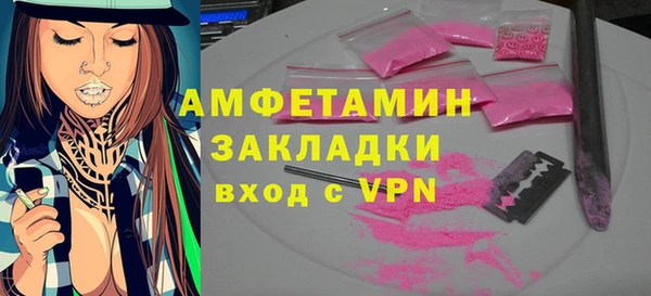 jwh Бородино