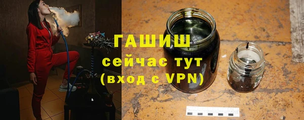 jwh Бородино